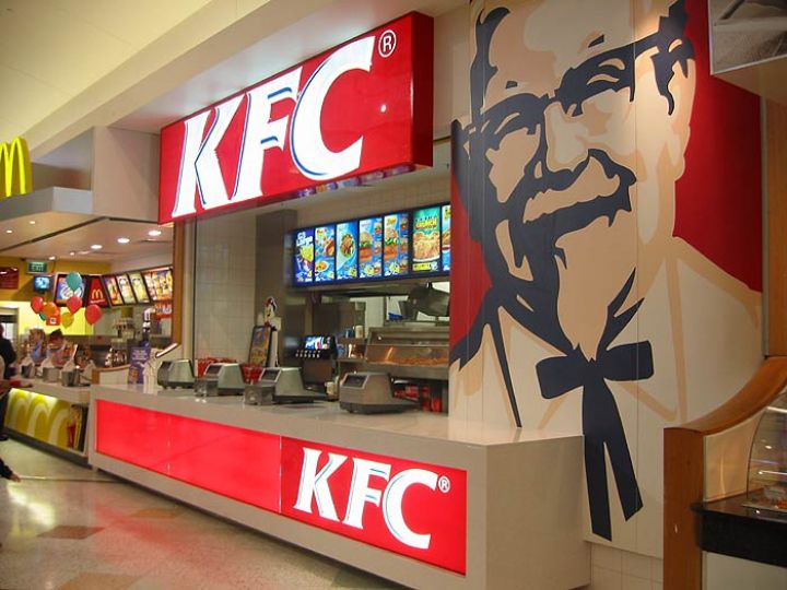 Grogne à KFC Abidjan