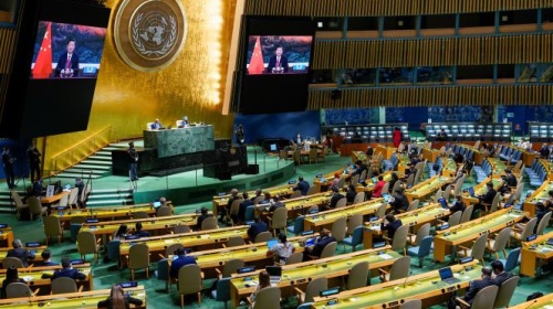 Assemblée générale de l'ONU à New York