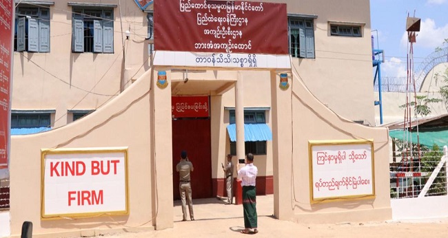 Zaw Ye Htet est condamné en Birmanie pour fausse information en Birmanie
