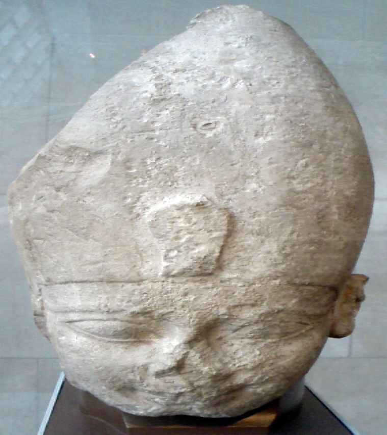 https://upload.wikimedia.org/wikipedia/commons/1/18/AhmoseI-StatueHead_MetropolitanMuseum.png